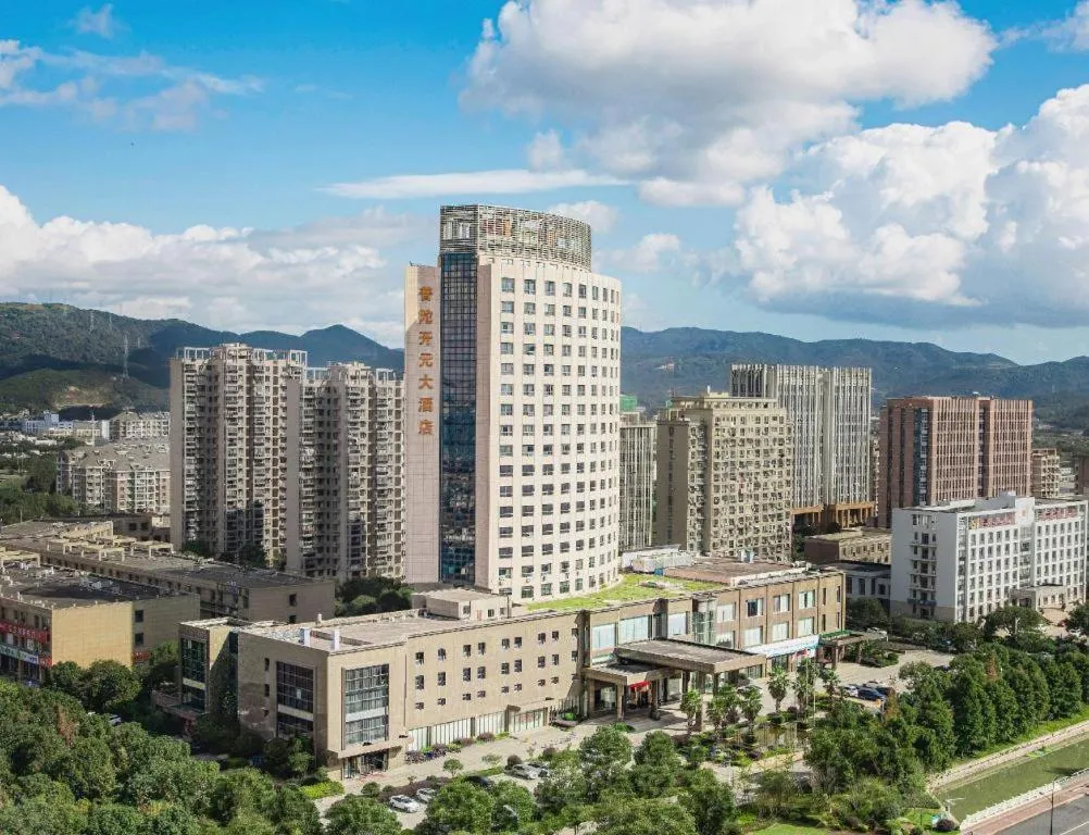 New Century Hotel Putuo Zhoushan