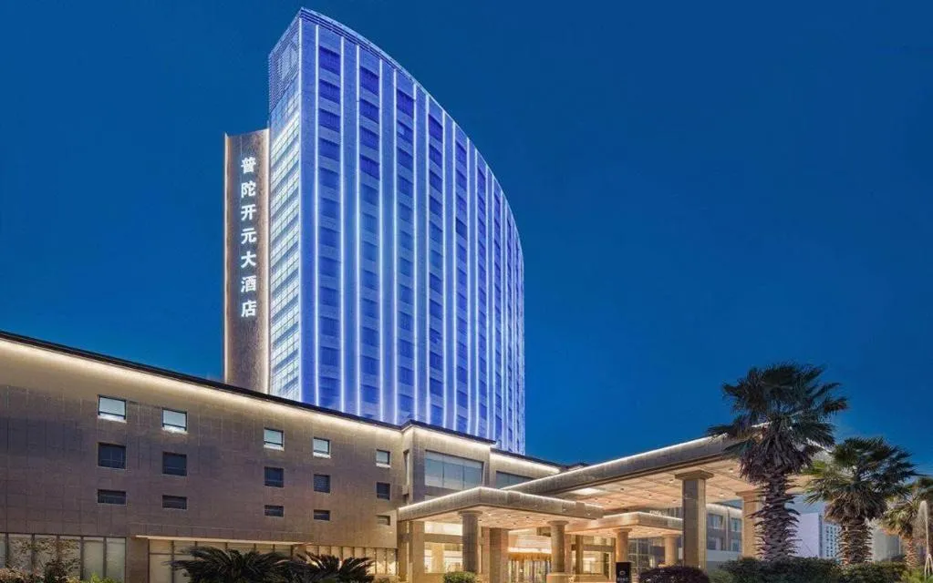 New Century Hotel Putuo Zhoushan