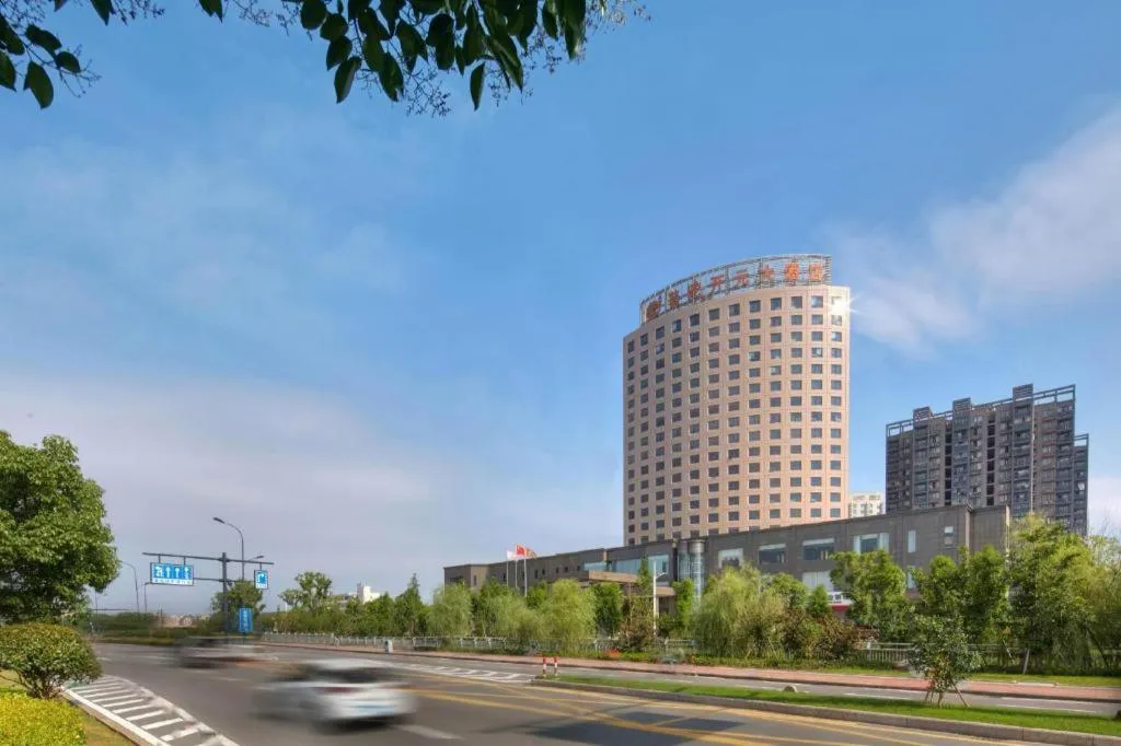 New Century Hotel Putuo Zhoushan