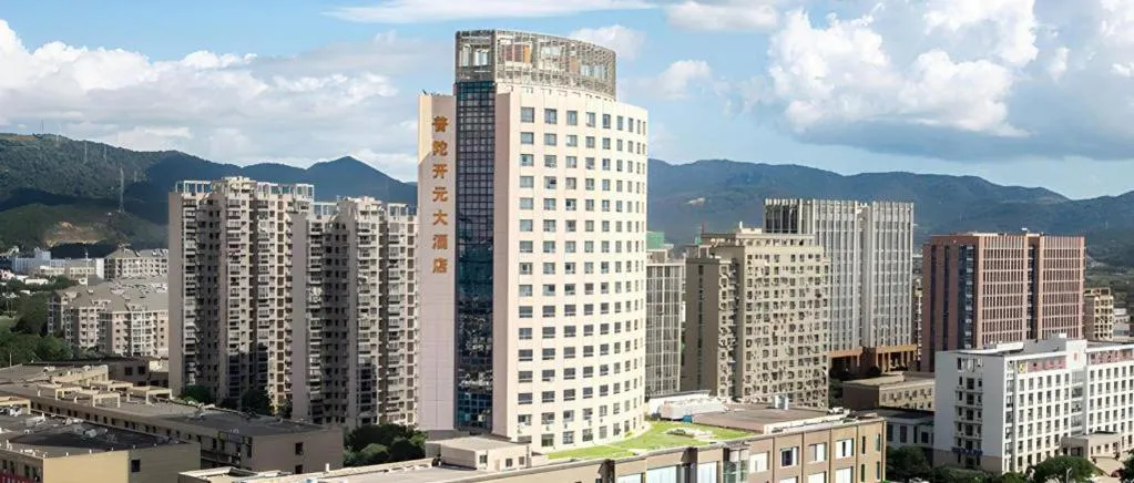 New Century Hotel Putuo Zhoushan