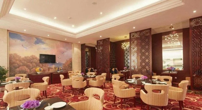 New Century Hotel Putuo Zhoushan