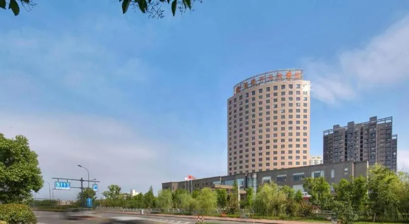 New Century Hotel Putuo Zhoushan
