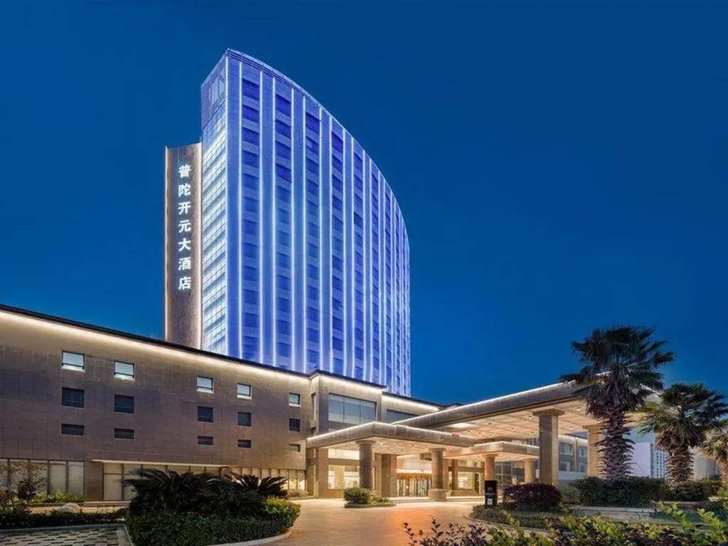 New Century Hotel Putuo Zhoushan