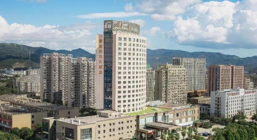 New Century Hotel Putuo Zhoushan