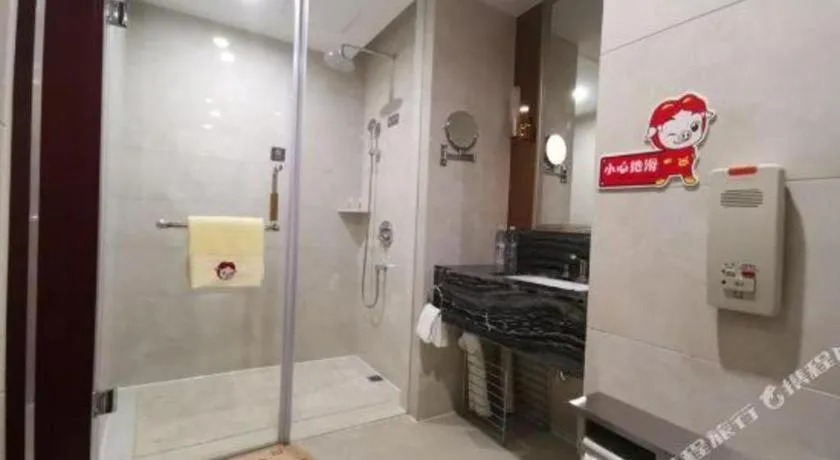 New Century Hotel Putuo Zhoushan