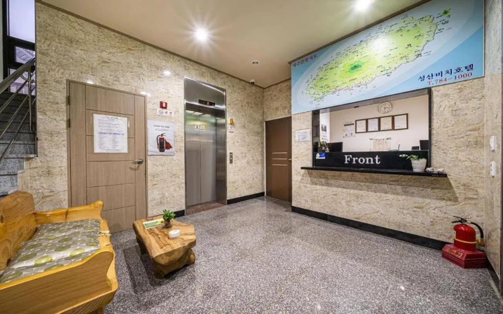 Seogwipo (Seongsan) Beach Hotel