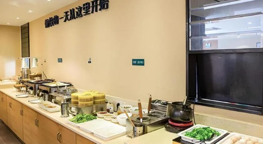 City Comfort Inn Beihai RT-Mart High Speed Railway Station