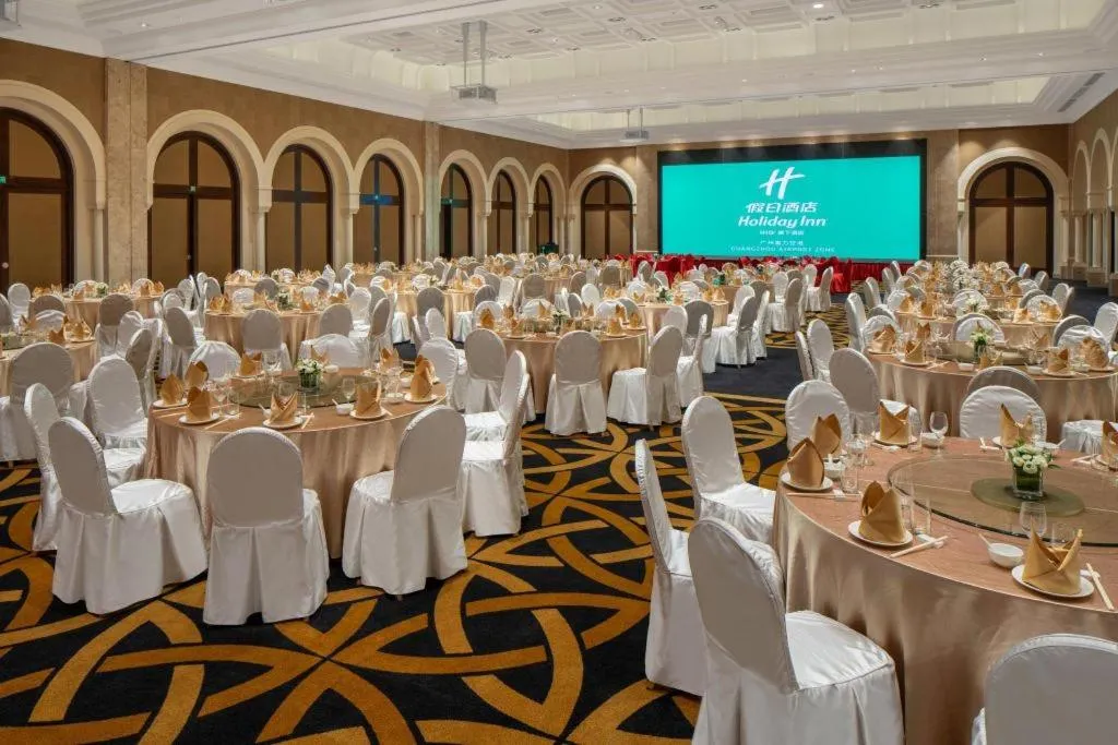 Holiday Inn Guangzhou Airport Zone By IHG