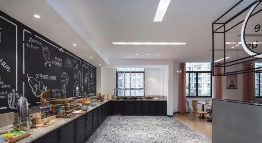 Campanile Hotel Huaibei Yuxi