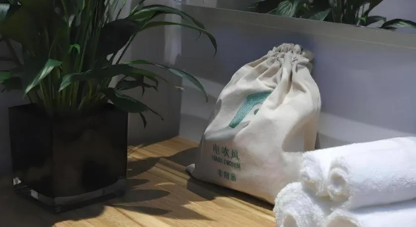 Campanile Hotel Huaibei Yuxi