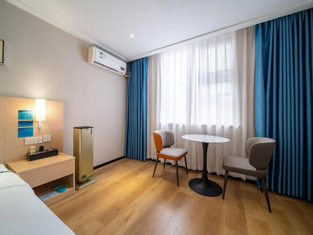 Bed in City Comfort Inn Wuhan Dongting Road