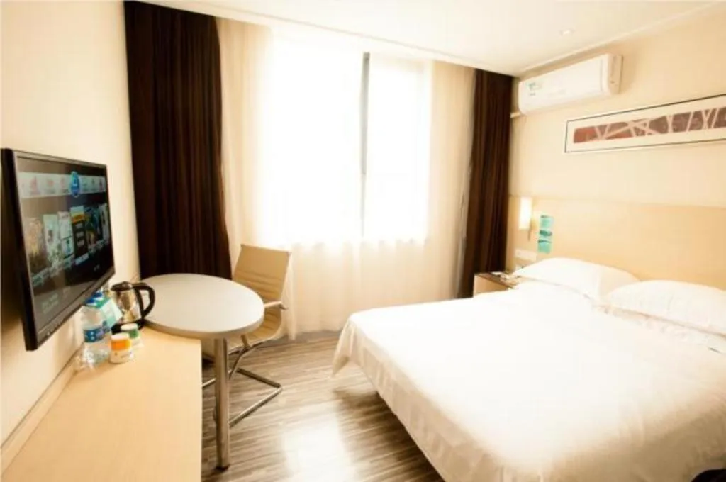 Bed in City Comfort Inn Wuhan Dongting Road