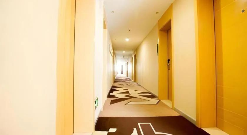 City Comfort Inn Wuhan Dongting Road