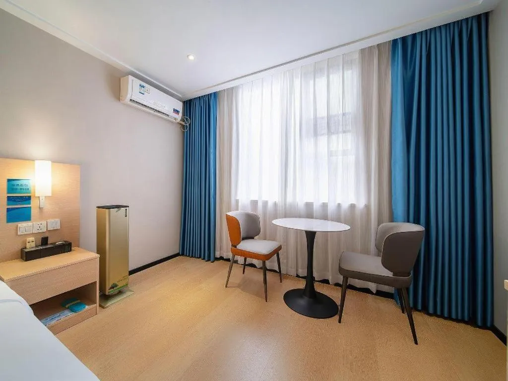 Bed in City Comfort Inn Wuhan Dongting Road