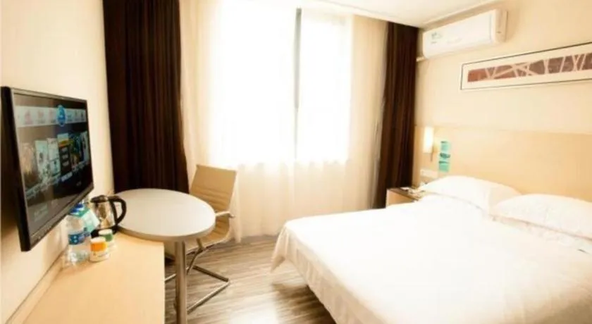 Bed in City Comfort Inn Wuhan Dongting Road
