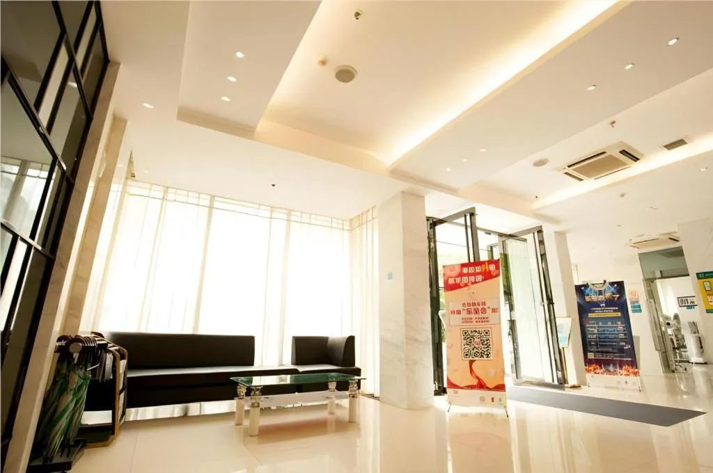 City Comfort Inn Wuhan Dongting Road