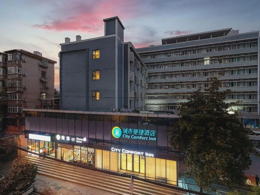 City Comfort Inn Wuhan Dongting Road