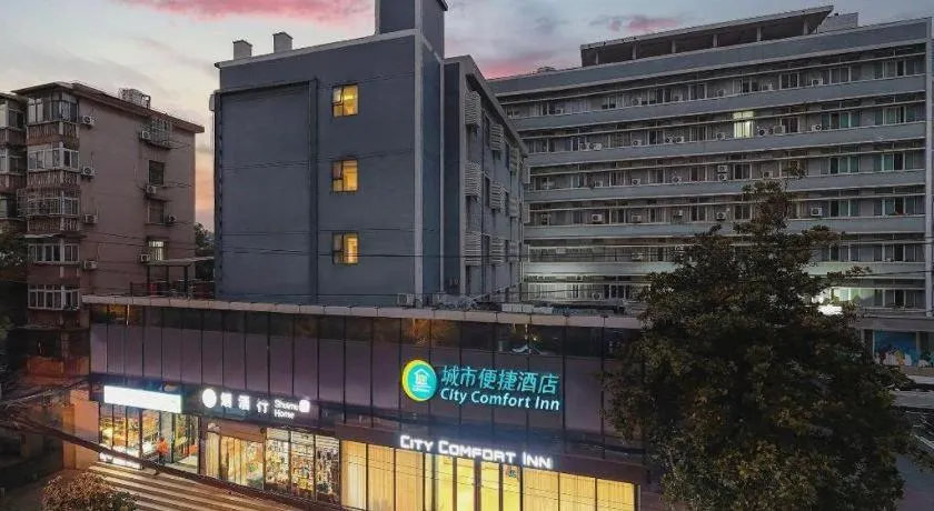 City Comfort Inn Wuhan Dongting Road