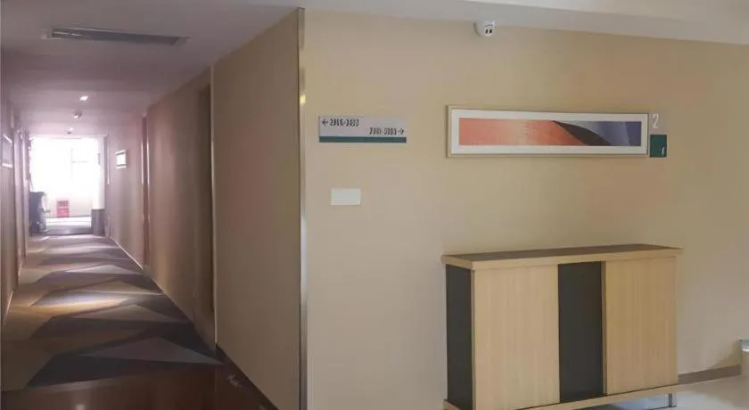 City Comfort Inn Foshan Shunde Leliu