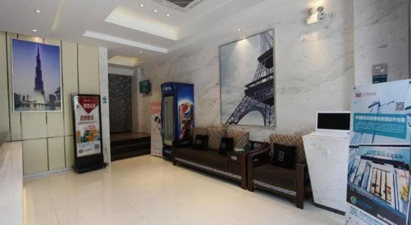 City Comfort Inn Foshan Shunde Leliu