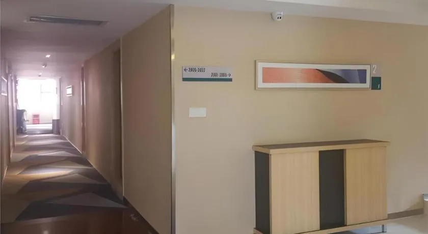 City Comfort Inn Foshan Shunde Leliu