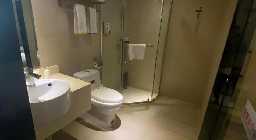 City Comfort Inn Foshan Shunde Leliu