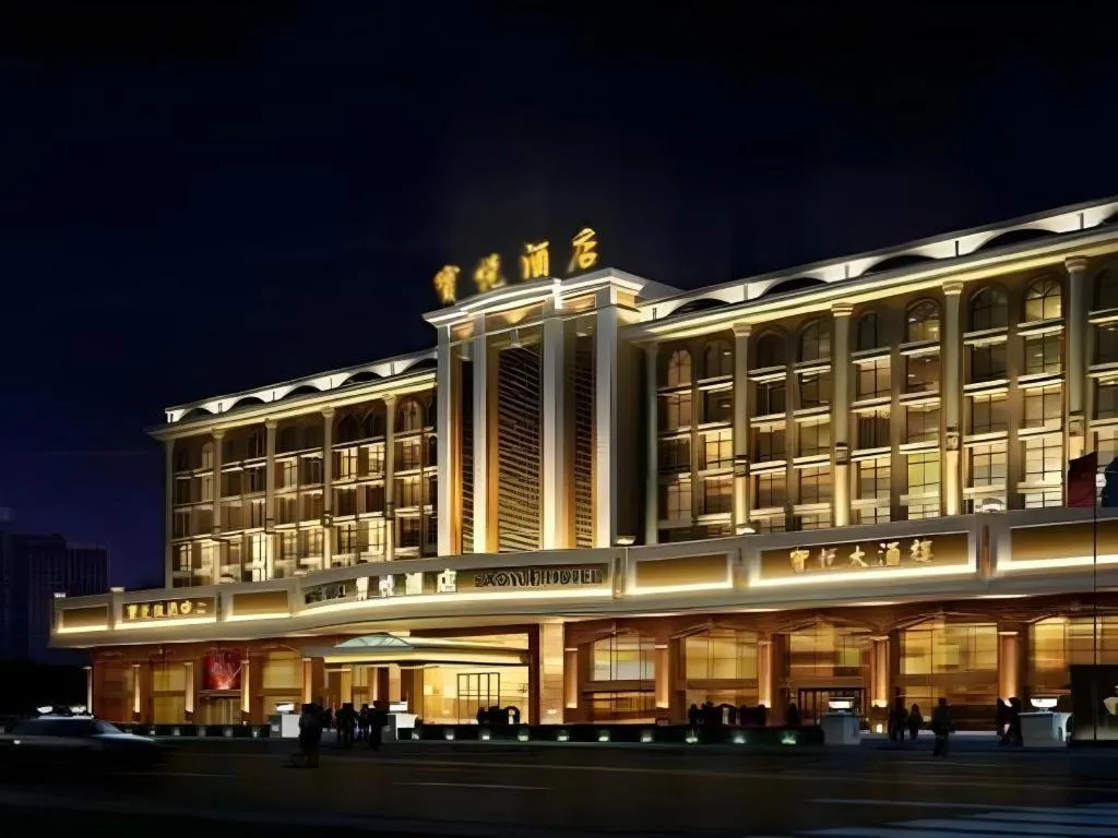 Shenzhen Bao Yue Hotel