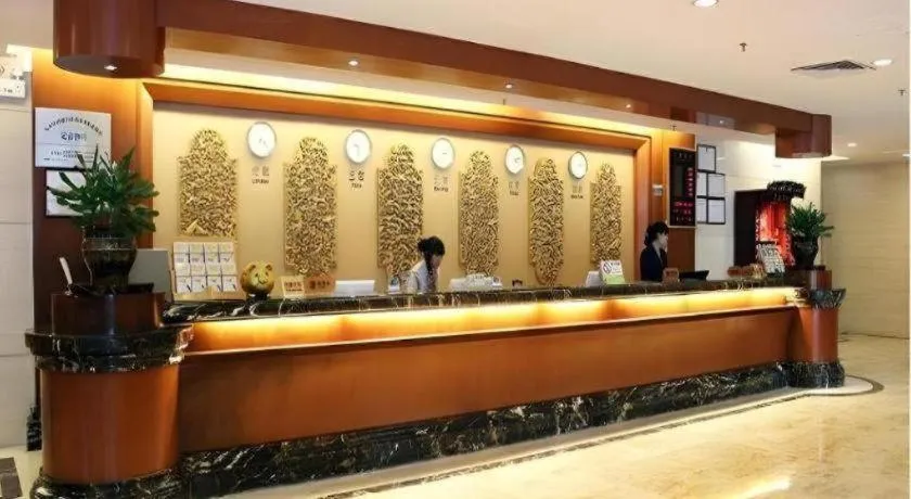 Shenzhen Bao Yue Hotel