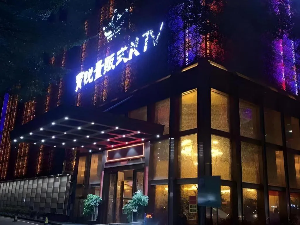 Shenzhen Bao Yue Hotel