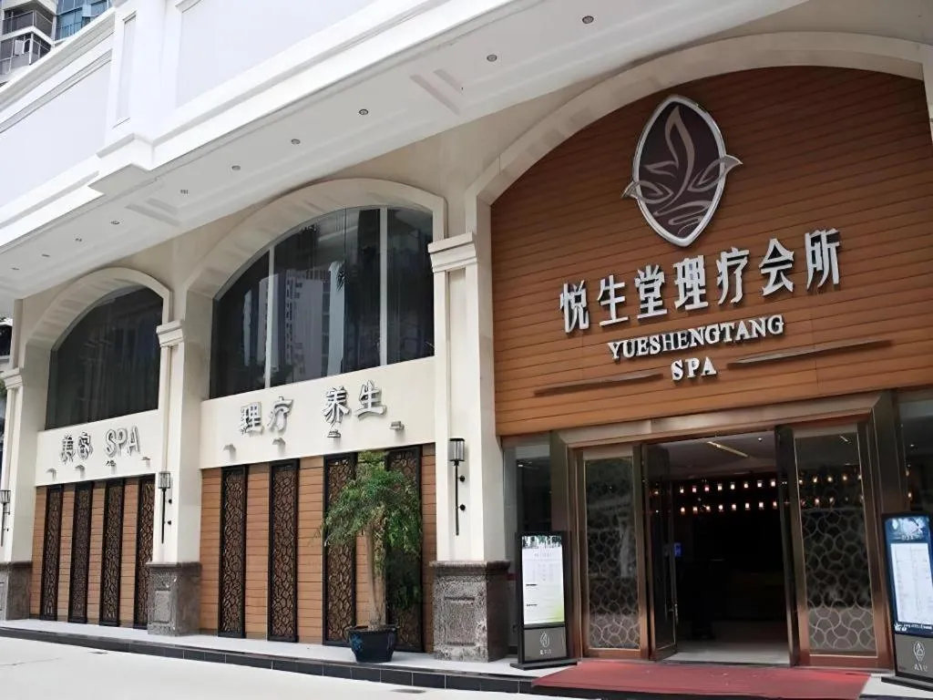 Shenzhen Bao Yue Hotel