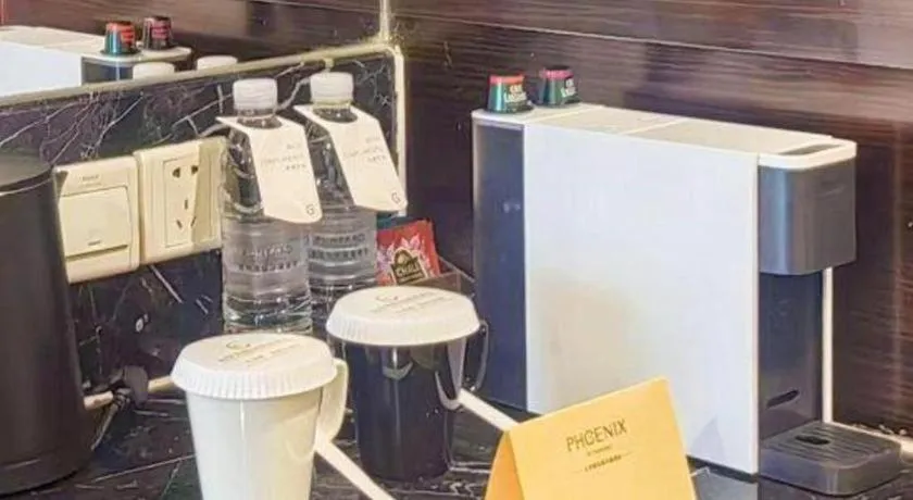 Country Garden Phoenix Hotel Yunfu