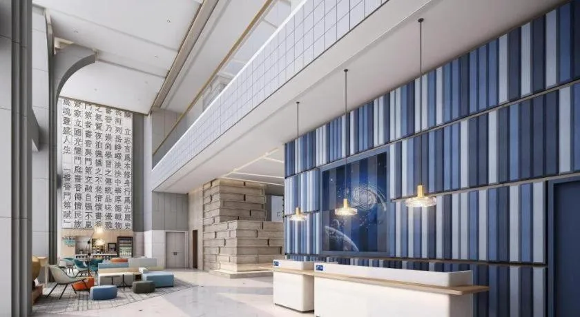 Holiday Inn Express Shenzhen North Station By IHG