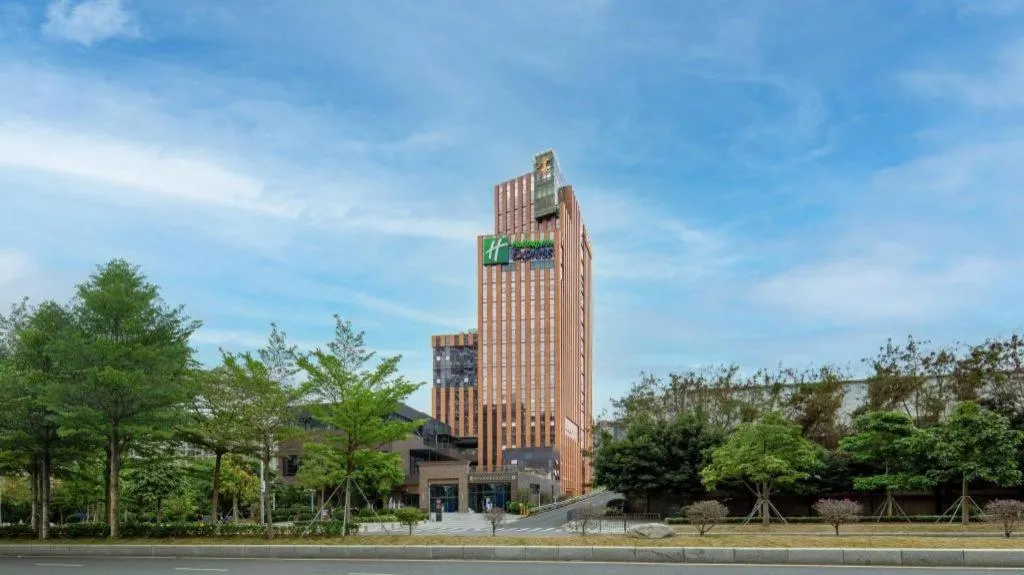 Holiday Inn Express Shenzhen North Station By IHG