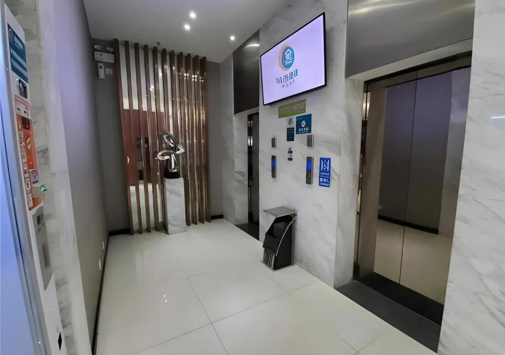 City Comfort Inn Zhaoqing Qixingyan Scenic Area Xinghu Archway