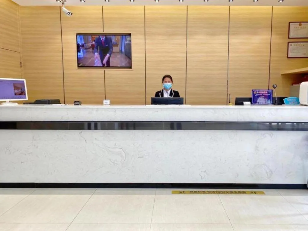 City Comfort Inn Zhaoqing Qixingyan Scenic Area Xinghu Archway