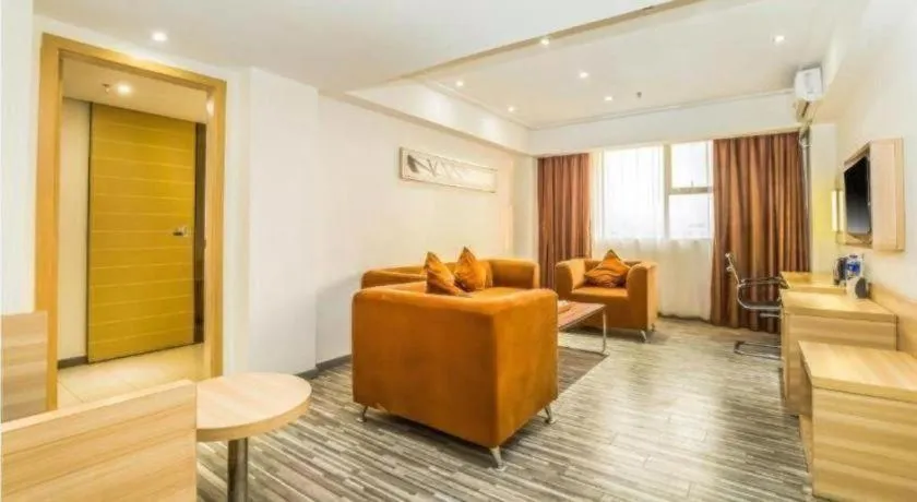 City Comfort Inn Zhaoqing Qixingyan Scenic Area Xinghu Archway