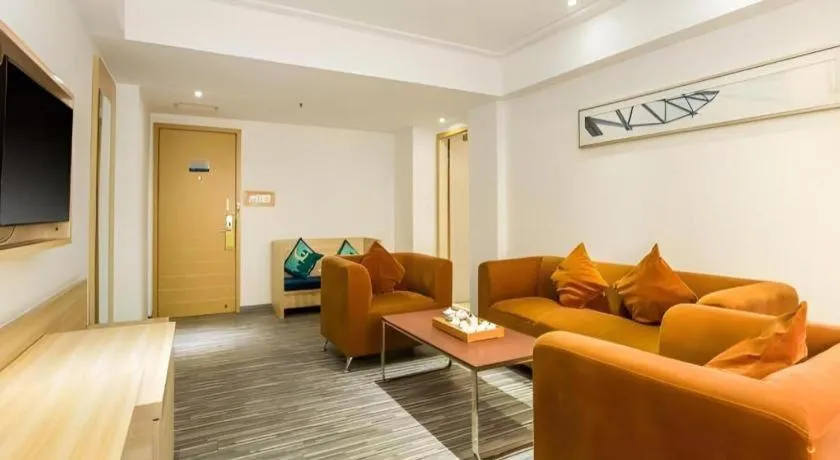 City Comfort Inn Zhaoqing Qixingyan Scenic Area Xinghu Archway