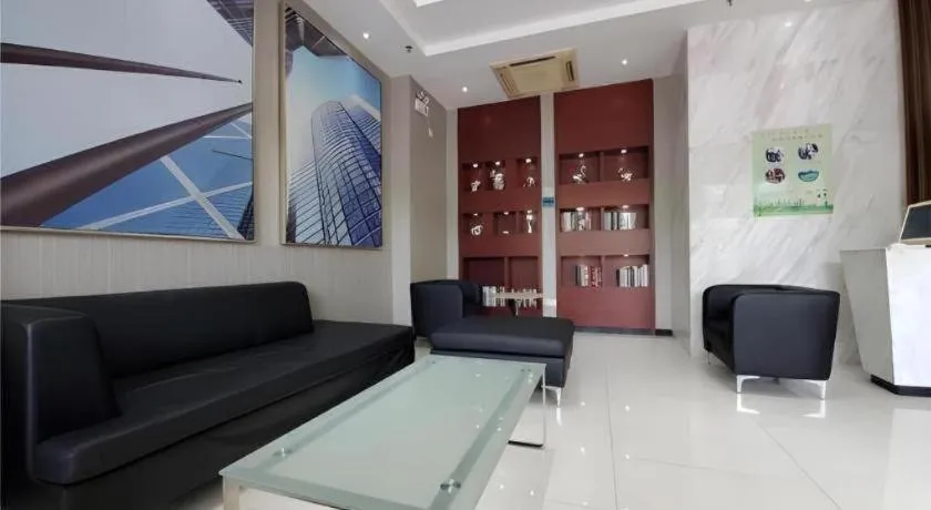 City Comfort Inn Zhaoqing Qixingyan Scenic Area Xinghu Archway