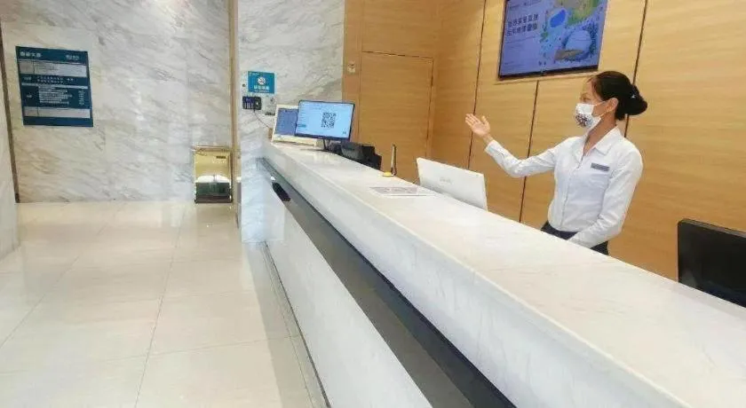 City Comfort Inn Zhaoqing Qixingyan Scenic Area Xinghu Archway