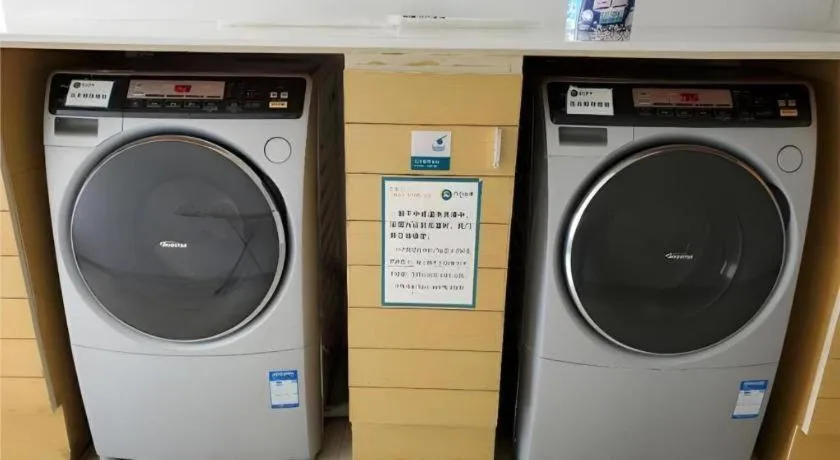 City Comfort Inn Zhaoqing Qixingyan Scenic Area Xinghu Archway