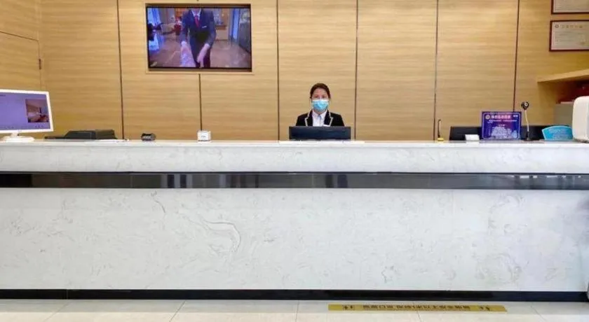 City Comfort Inn Zhaoqing Qixingyan Scenic Area Xinghu Archway