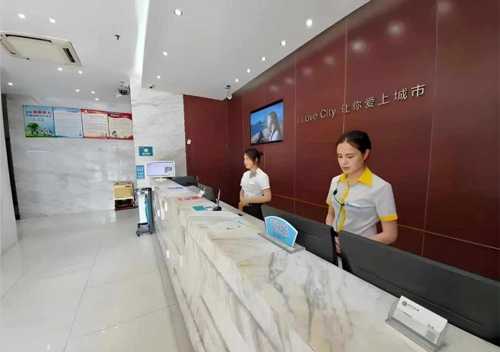 City Comfort Inn Zhaoqing Qixingyan Scenic Area Xinghu Archway