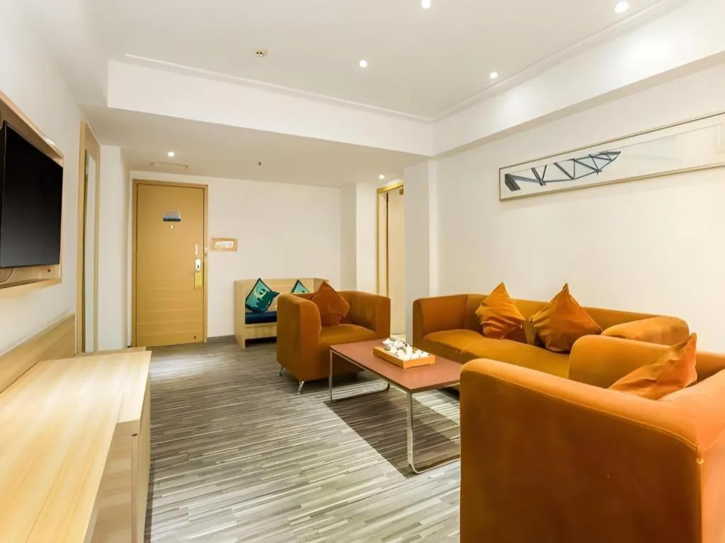 City Comfort Inn Zhaoqing Qixingyan Scenic Area Xinghu Archway