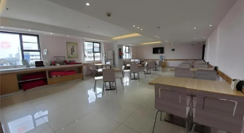 City Comfort Inn Zhaoqing Qixingyan Scenic Area Xinghu Archway