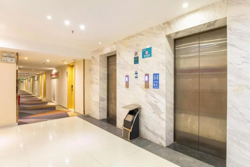 City Comfort Inn Zhaoqing Qixingyan Scenic Area Xinghu Archway