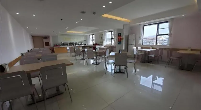 City Comfort Inn Zhaoqing Qixingyan Scenic Area Xinghu Archway