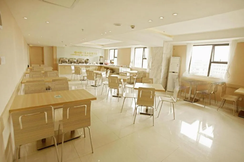 City Comfort Inn Zhaoqing Qixingyan Scenic Area Xinghu Archway