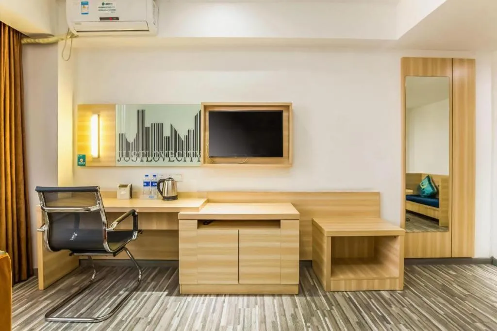 City Comfort Inn Zhaoqing Qixingyan Scenic Area Xinghu Archway