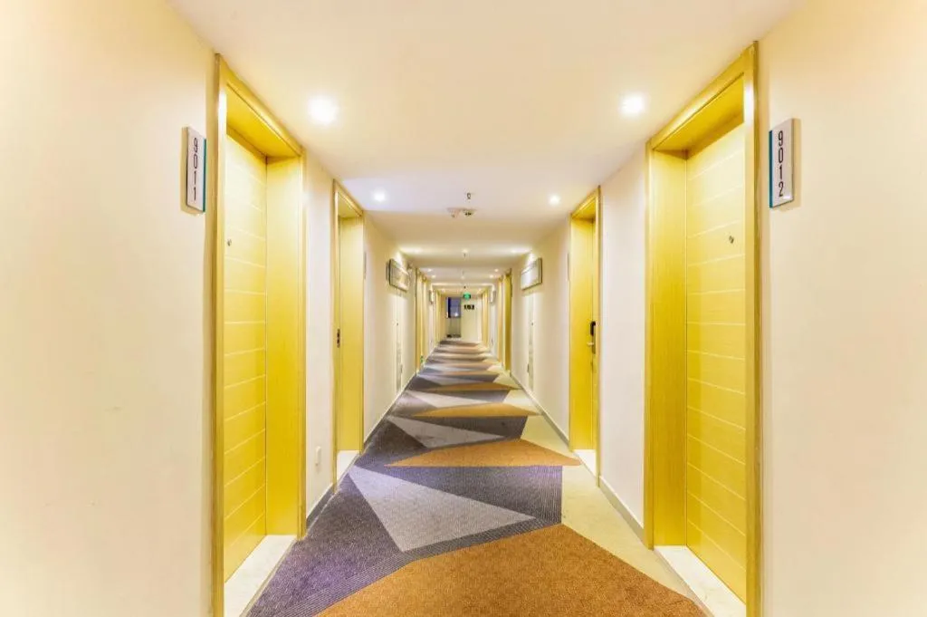 City Comfort Inn Zhaoqing Qixingyan Scenic Area Xinghu Archway