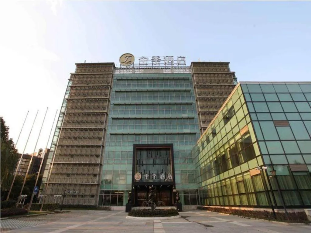 JI Hotel Shanghai Zhangjiang